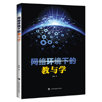  �W(w��ng)�j�h(hu��n)���µĽ��c�W�����Sʽ�u�r�c���A��ҕ��