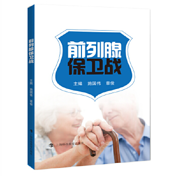  ǰ���ٱ��l(w��i)��(zh��n)