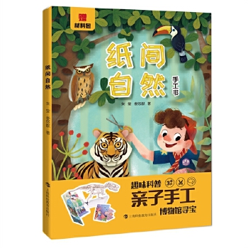  ���g��Ȼ���Ϻ���Ȼ�����^Ȥζ�����ֹ����������ϰ���