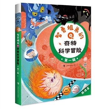  ���½�ܵ����ؿƌW(xu��)ð�U����һ݋