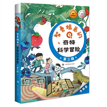  ���½�ܵ����ؿƌW(xu��)ð�U(xi��n)������݋