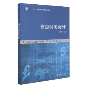 (��)�߼�ؔ��(w��)��Ӌ�����܊��