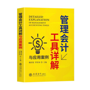 (�x)�����Ӌ����Ԕ���c���ð�����κ��կ��