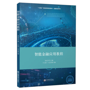 (��)���ܽ��ڑ�(y��ng)�ý̳�