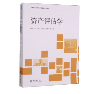 (��)�Y�a�u���W���̘�����