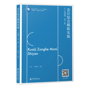 (��)��Ӌ�C��ģ�M��򞣨���I(y��)ƪ��������(li��n)�W(w��ng)+����ý�wϵ�н̲ģ����ڶ��棩