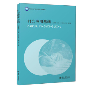 (��)ؔ����(y��ng)�û��A(ch��)���ľS��������ʮ���塱�I(y��)����Ҏ(gu��)���̲ģ�