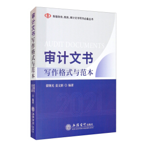 ��Ӌ(j��)�ĕ�(sh��)��(xi��)����ʽ�c����