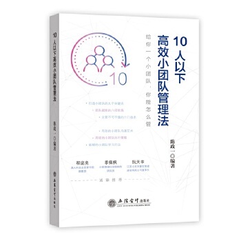  10�����¸�ЧС�F(tu��n)�(du��)������