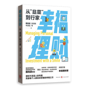 �Ҹ���ؔ(c��i)���ġ��²ˡ����м�