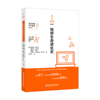  ��֪�D���^������݋�������������M(j��n)��ʷ