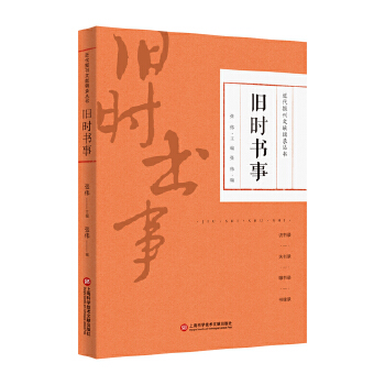  �f�r���£��������īI݋䛅�����