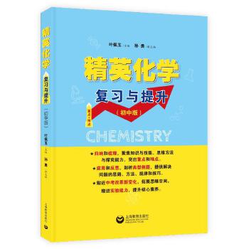  ��Ӣ���W(xu��)������(f��)��(x��)�c���������а棩