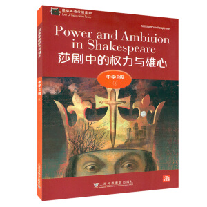 ��؈Ӣ�Z(y��)�ּ�(j��)�x��ЌW(xu��)E��(j��)1��ɯ���еę�(qu��n)���c���ģ�һ��(sh��)һ�a��