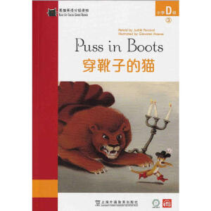 ��؈Ӣ�Z�ּ�(j��)�x�С�W(xu��)D��(j��)3����ѥ�ӵ�؈��һ��һ�a��