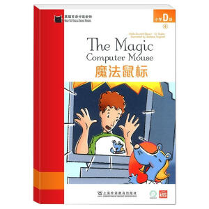 ��؈Ӣ�Z(y��)�ּ�(j��)�x�С�W(xu��)D��(j��)4��ħ�����(bi��o)��һ��(sh��)һ�a��