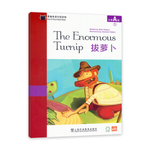 ��؈Ӣ�Z(y��)�ּ�(j��)�x�С�W(xu��)A��(j��)1�����}����һ��һ�a��