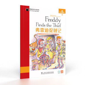 ��؈Ӣ�Z�ּ��x�С�W(xu��)D��5�����׵�׽�\ӛ��һ��һ�a��