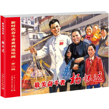  �����^���ߡ�������h(yu��n)