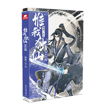  Ω�Ҫ�(d��)�ɵ�ذ�8