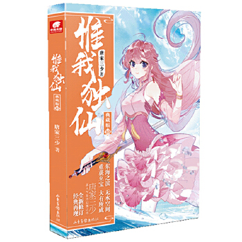  Ω�Ҫ��ɵ�ذ�10