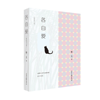  ���Ԑۣ����`���d ���Ԑ����²�D��ӆ�� ������꽛(j��ng)���S�P�� �K�����κС������¹(li��n)�����] ��ˇ������� �S����ٛ��������