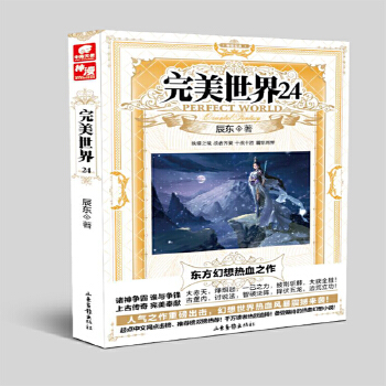  ��������24 �°�