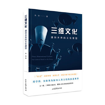  ���S�Ļ���ͨ��δ�����Ļ�ģ��