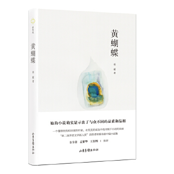  �S������һ��(g��)���Ñn(y��u)����Ԋ(sh��)�������������С�f(shu��)�_��(sh��)�@ʾ�����c����ͬ��Ʒ�|(zh��)��Ʒ�������ڶ���é���ČW(xu��)���˪�(ji��ng)����Ʒ����������Ϸ��A