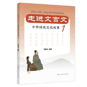  ���M(j��n)������.���A���y(t��ng)�Ļ�����.1