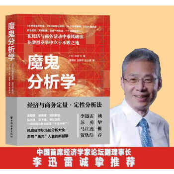  ħ�������W(xu��):��(j��ng)��(j��)�c�̄�(w��)���������Է�����