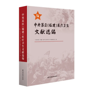 �����K�^(q��)���������t(y��)���l(w��i)���īI�x��