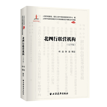  ������(li��n)�I�C(j��)��(g��u)