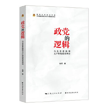  ���h��߉݋:�R��˼����˹�o(w��)�a(ch��n)�A��(j��)���h��Փ