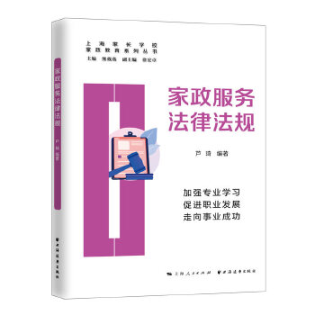  ��������(w��)���ɷ�Ҏ(gu��)(��������ϵ�Ѕ���)