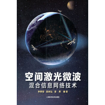  ���g����΢�������Ϣ�W(w��ng)�j(lu��)���g(sh��)