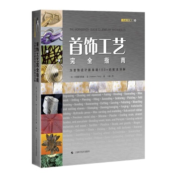  ���ˇ��ȫָ��--������O(sh��)Ӌ(j��)���ʬF(xi��n)100+�ļ���Ԕ��(�`�й���ϵ��)