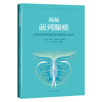  ����ǰ���ٰ�:������Ҫ֪����ǰ���ٰ�С֪�R(sh��)