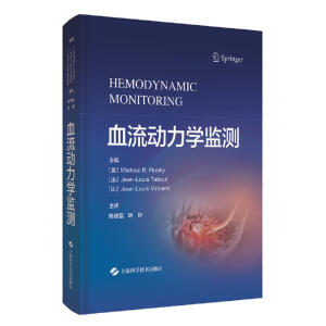 Ѫ�������W�O(ji��n)�y