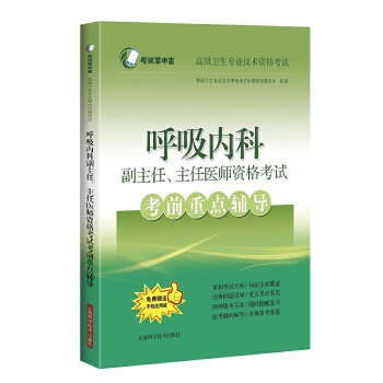  ������(n��i)�Ƹ������������t(y��)���Y��ԇ��ǰ���c(di��n)�o��(d��o)(��ԇ���Ќ����߼�(j��)�l(w��i)�����I(y��)���g(sh��)�Y��ԇ)