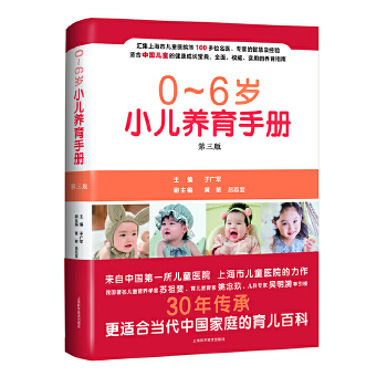  0-6�qС���B(y��ng)���փԣ������棩