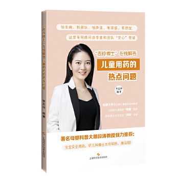  ־�Ჩʿ �ھ������ͯ��ˎ�ğ��c���}