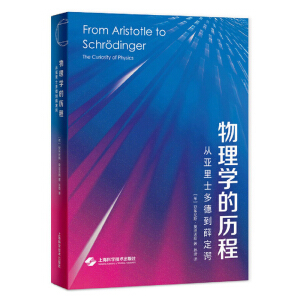 ����W(xu��)�Ěv�̡����ā���ʿ��µ�Ѧ���@