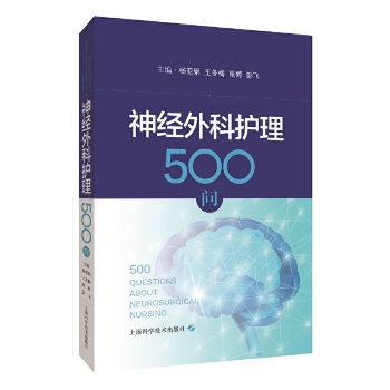  ��(j��ng)����o��500��