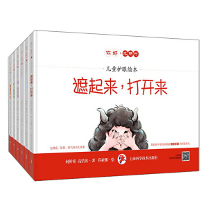 ����������壨��ͯ�o(h��)���L������������(c��)��