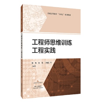  ���̎�˼�SӖ(x��n)�����̌�(sh��)�`(Ҏ(gu��)���̲�)