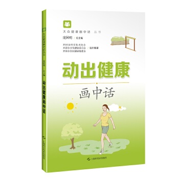  �ӳ���������Ԓ(�󱊽�������Ԓ����)