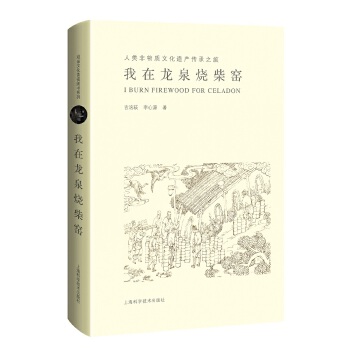  ������Ȫ����G--������|(zh��)�Ļ��z�a(ch��n)����֮��