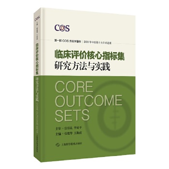  �R���u(p��ng)�r(ji��)����ָ��(bi��o)���о������c��(sh��)�`