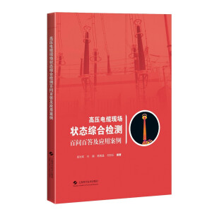 �߉���|�F(xi��n)����B(t��i)�C�ϙz�y�ن��ٴ𼰑�(y��ng)�ð���